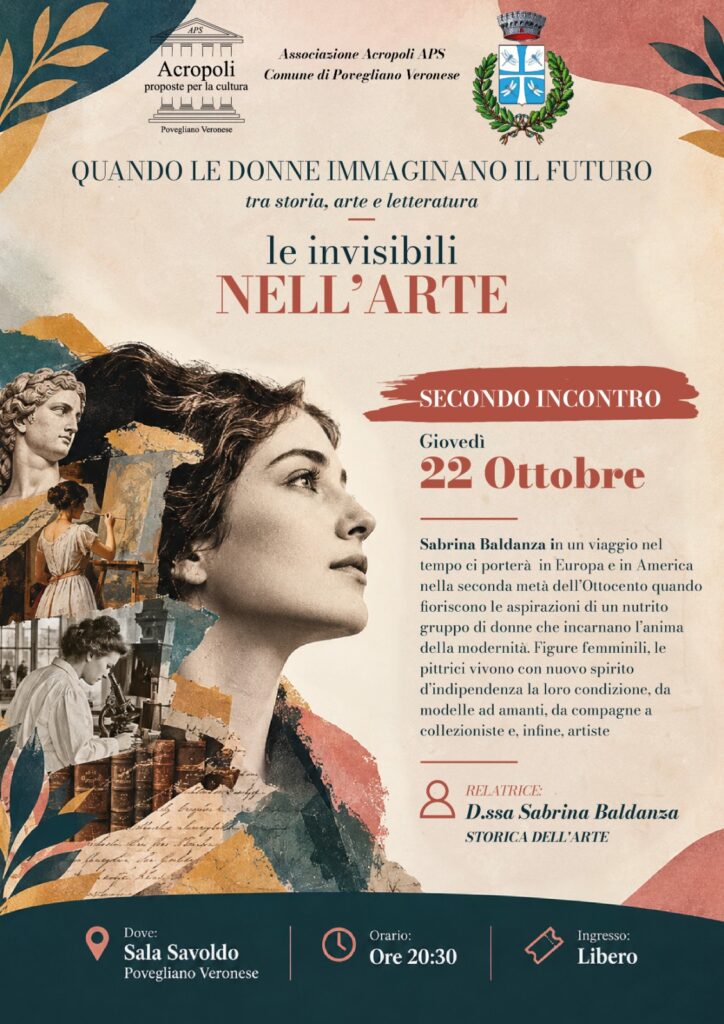 Le Invisibili nell’Arte